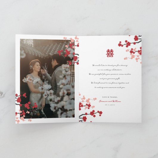 さくらんぼ·ブラウズ·桜「シー·シー中国の」結婚ズ サンキューカード (内部)