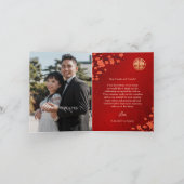 さくらんぼBlossom 中国の結婚 Photo's Thank You サンキューカード (内部)