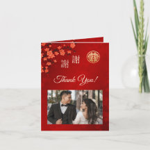 さくらんぼBlossom 中国の結婚 Photo's Thank You