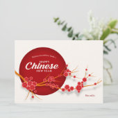 さくら支店 新年のカード シーズンカード (スタンド正面)