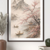 さくら風景 | アジアの山の芸術 ポスター