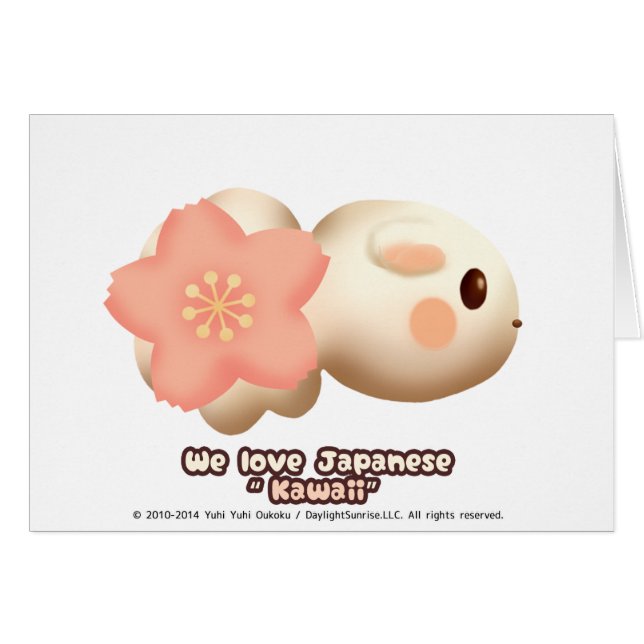 さくら２ごう (正面横)