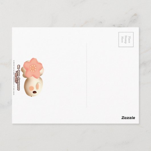 さくら2ごう ポストカード (裏面)