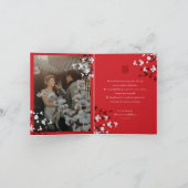 さくら　お辞儀　中国　ウェディング サンキューカード (内部)