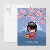 さくら こけし人形 - かわいい芸者さんありがとう ポストカード (正面/裏面)