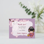 さくら こけし人形 誕生日パーティー サンクス 招待状 (スタンド正面)