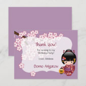 さくら こけし人形 誕生日パーティー サンクス 招待状 (正面/裏面)