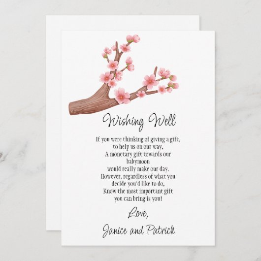 さくら 枝 ベビームーン 願い事 よくばり カード (正面/裏面)