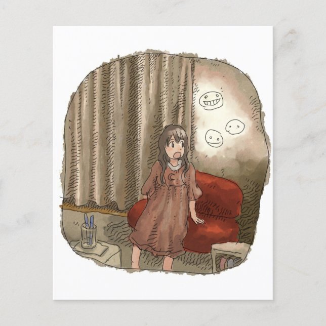 さくれなじ (正面)