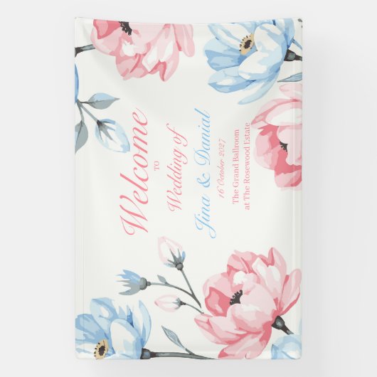 ささやかな庭 横断幕 (縦)