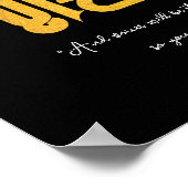 「ささやき声を除いて」 |アラビア語#3ポスター ポスター (角)