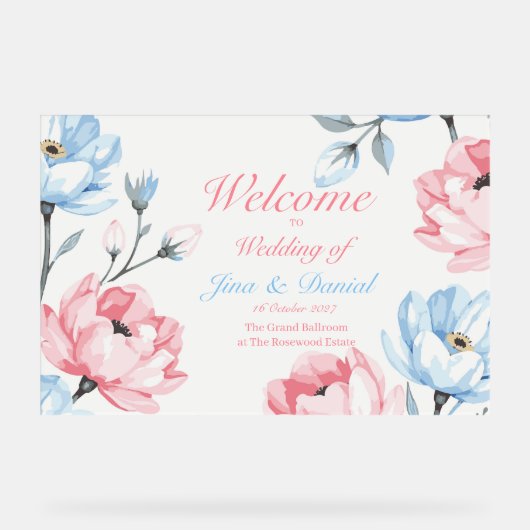 ささやき庭 アクリルサイン (正面)