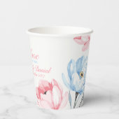 ささやき庭 紙コップ (裏面)