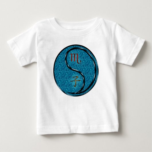 さそり座と水のネズミ ベビーTシャツ (正面)
