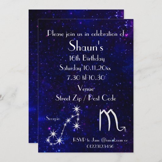 さそり座の個性的なパーティー招待状 ギャラクシー 招待状 (正面/裏面)