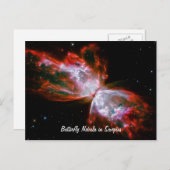 さそり座の蝶形星雲 ポストカード (正面/裏面)