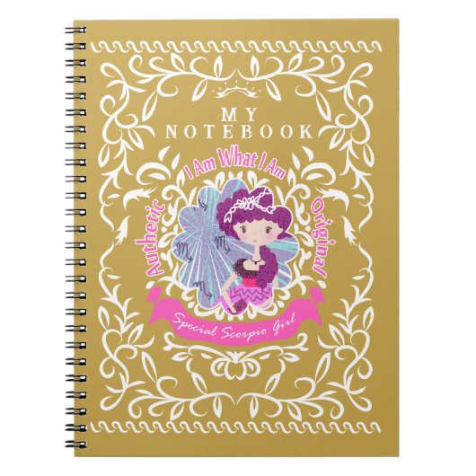 さそり座 ノートブック (正面)