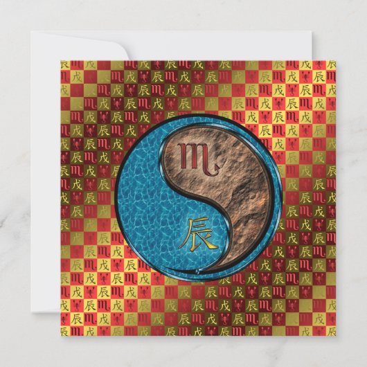 さそり座 & 土の龍 カード (正面)