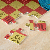 さそり座 & 土の龍 ジグソーパズル (側面)