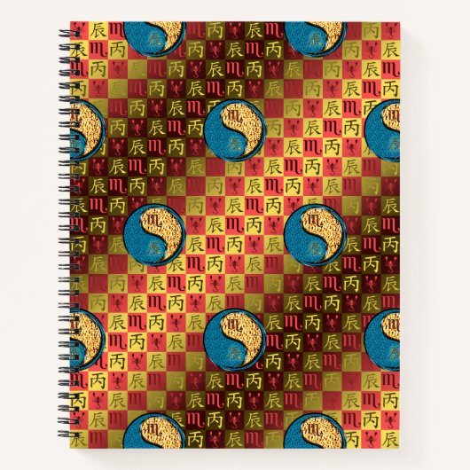 さそり座 & 火の竜 ノートブック (正面)