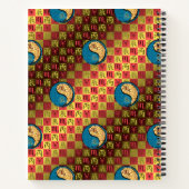 さそり座 & 火の竜 ノートブック (裏面)