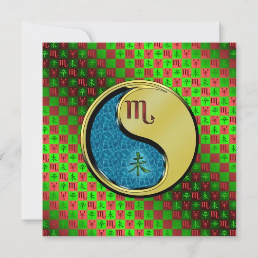 さそり座 & 金の羊 カード (正面)