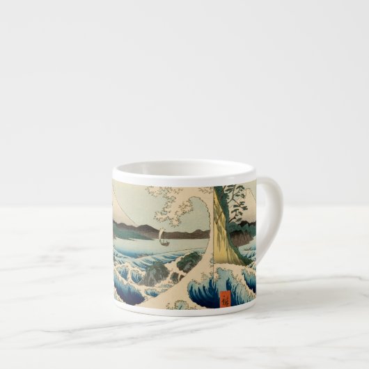 さた日本の広重アートの海 エスプレッソカップ (正面右)
