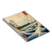 さた日本の広重アートの海 ノートブック (右側)