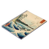 さた日本の広重アートの海 ノートブック (左側)