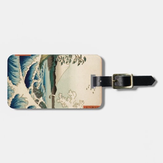 さた日本の広重アートの海 ラゲッジタグ (正面横)