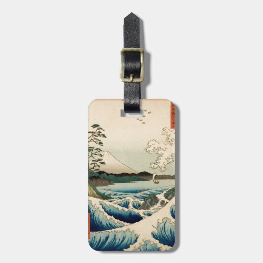 さた日本の広重アートの海 ラゲッジタグ (正面縦)