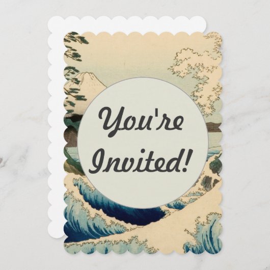 さた日本の広重アートの海 招待状 (正面/裏面)
