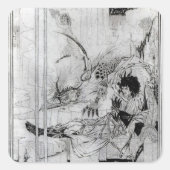 さてアーサー王は奇妙な獣を見た スクエアシール (正面)