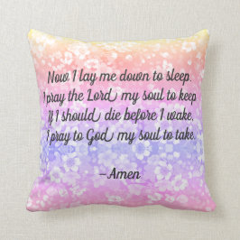 さて私は寝る時間の祈りの言葉枕可逆 クッション