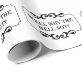 さて、なぜ地獄ではないユーモアの引用文 ラッピングペーパー (ロールコーナー)