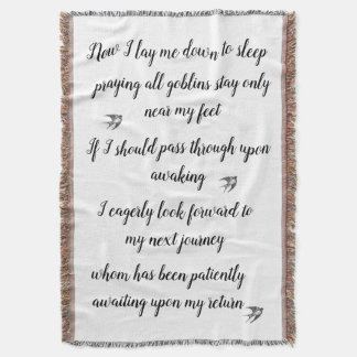 さて、私は横になって寝ました スローブランケット
