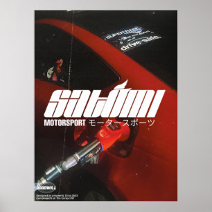 さとみモータースポーツポスターNo.111 ポスター