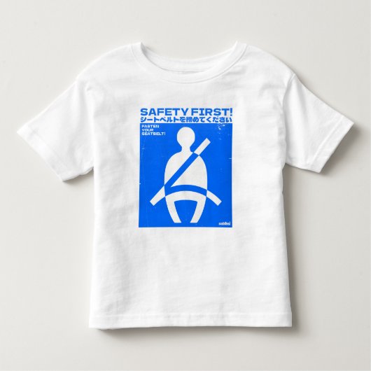 さとみモータースポーツ安全第一Tシャツ トドラーTシャツ (正面)