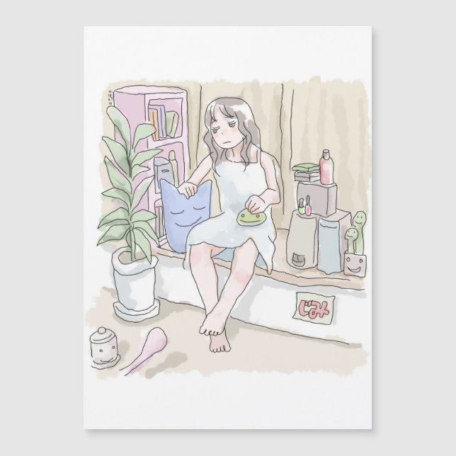 さにいにじ　ぼんやり (正面)