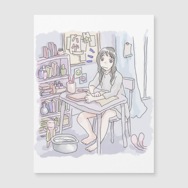 さにいやじ (正面)