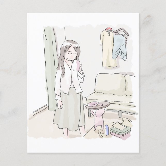 さににごじ (正面)