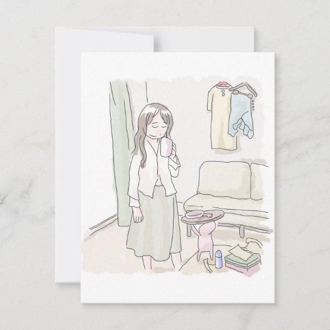 さににごじ (正面)