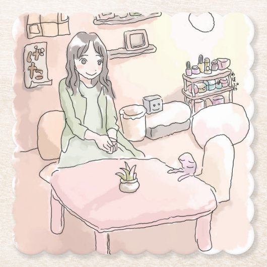 さにれいじ　淡いお部屋と ペーパーコースター (正面)