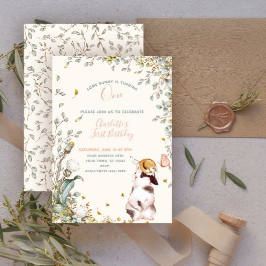 さびれたあるウサギは花の乙女のひとり、コテージコアの私よ 招待状