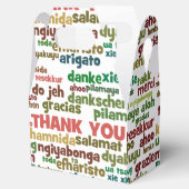 さまざまな言語でお礼を言う複数の方法 フェイバーボックス (オープン)