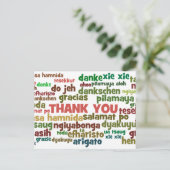 さまざまな言語でお礼を言う複数の方法 ポストカード (スタンド正面)