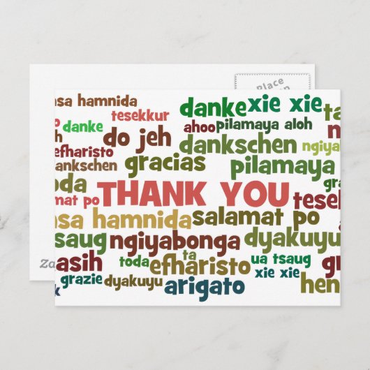 さまざまな言語でお礼を言う複数の方法 ポストカード (正面/裏面)