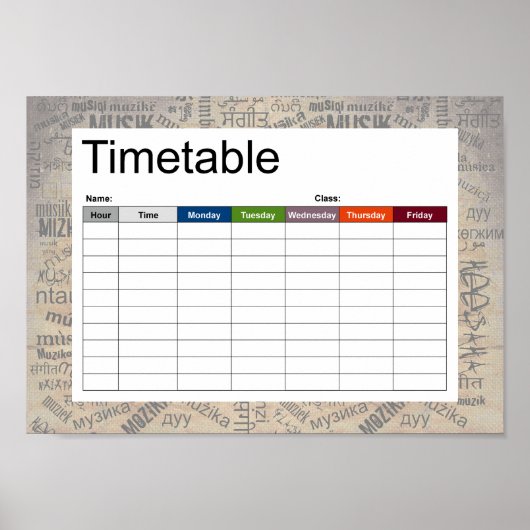 さまざまな言語での音楽 ポスター (正面)