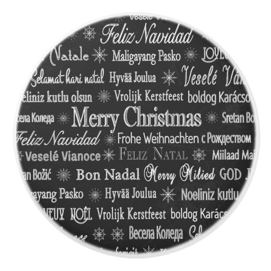 さまざまな言語でクリスマスを楽しむ セラミックノブ (正面)