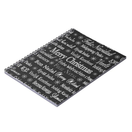 さまざまな言語でクリスマスを楽しむ ノートブック (左側)